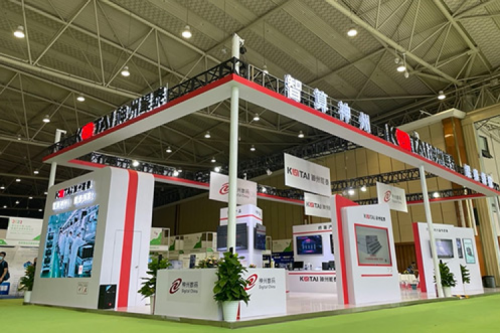 星空xingkong数码亮相成都智博会及信创产业发展大会，共促信创产业创新发展