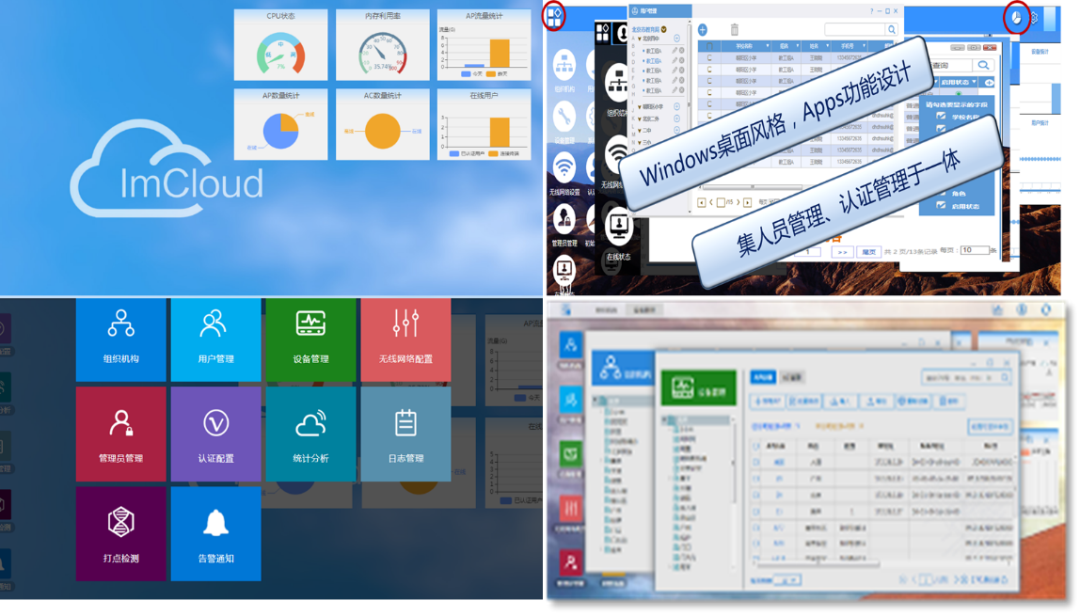 1687158792915455.png 20230619144141.png