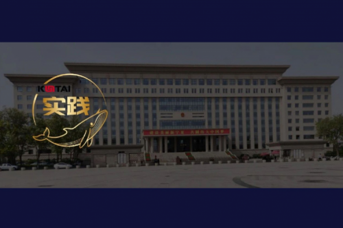 星空xingkong数码DCN助力吴忠市教育城域网数智网络升级