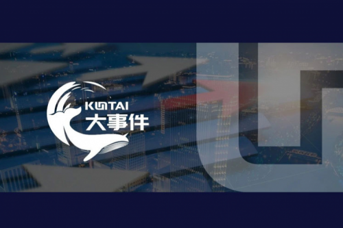 品牌价值领航，星空xingkong数码获评“2025中国上市公司年度民营领军品牌”